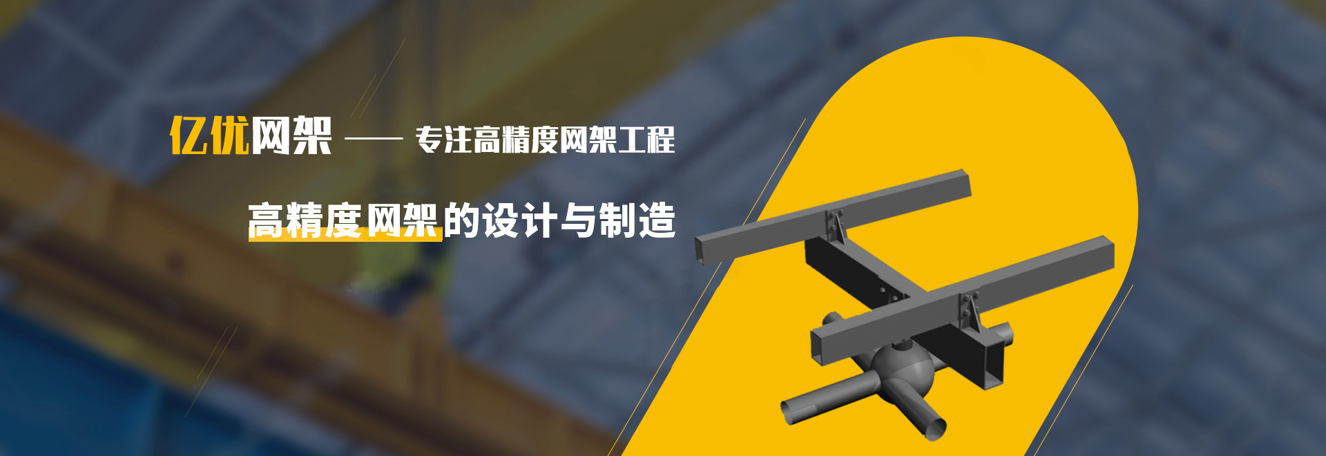 滁州2